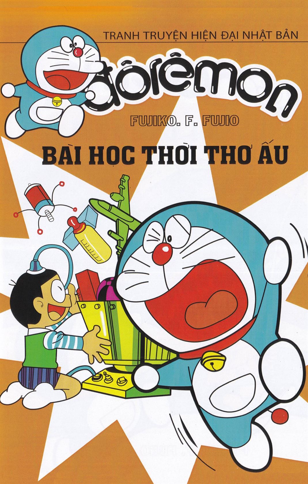 ĐôRêMon 1992 - Chương 32