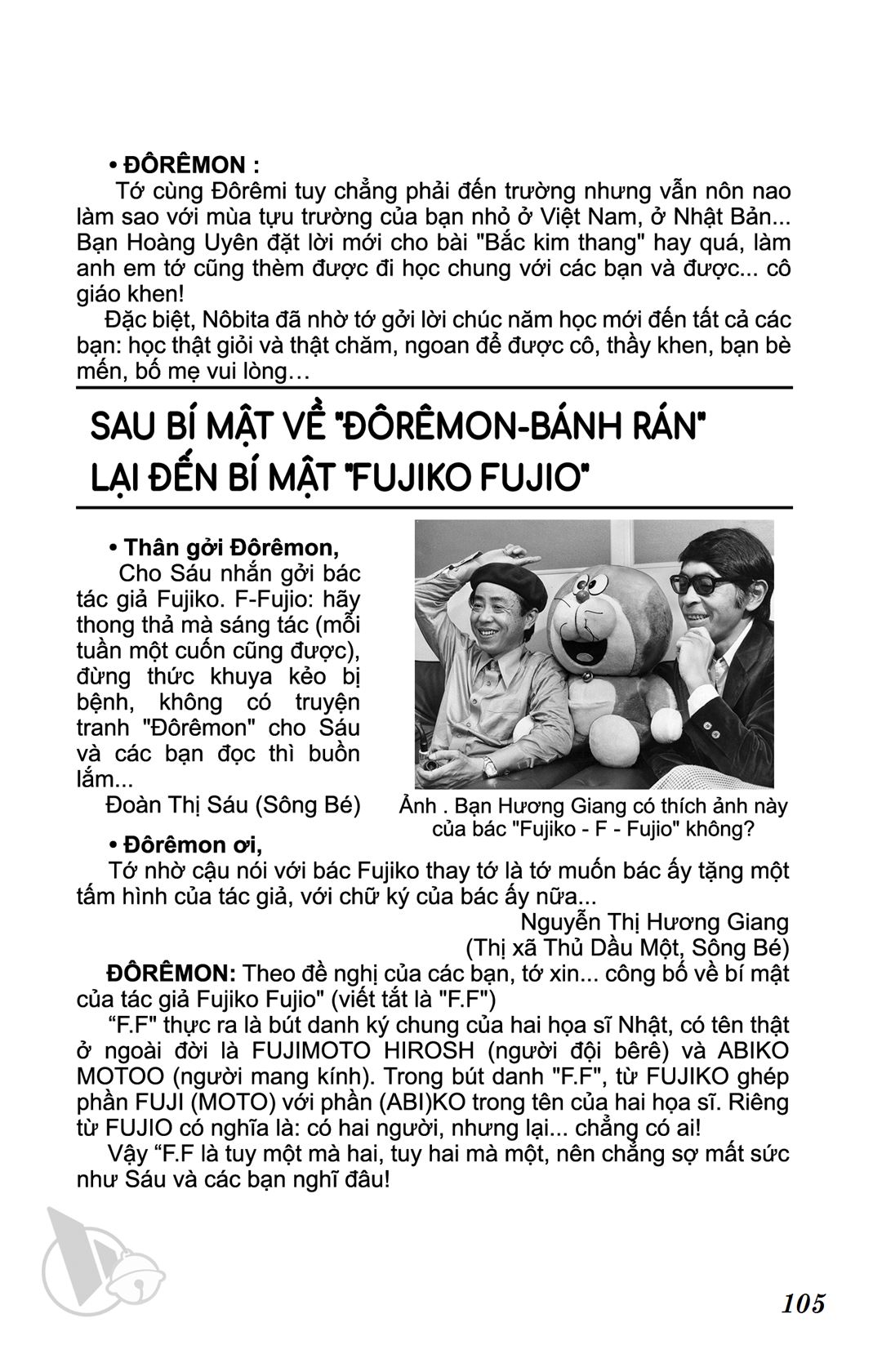 ĐôRêMon 1992 - Chương 32