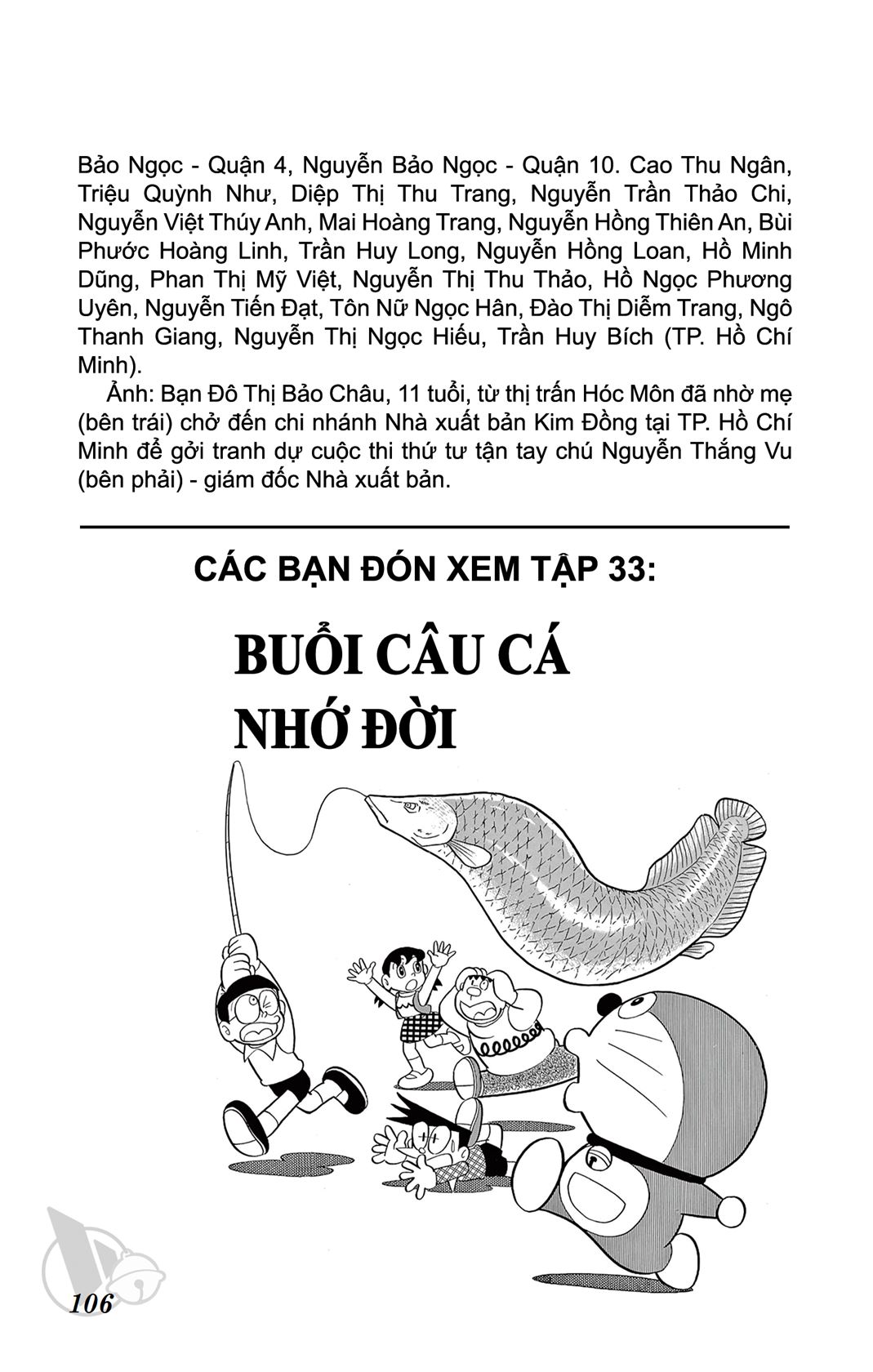 ĐôRêMon 1992 - Chương 32