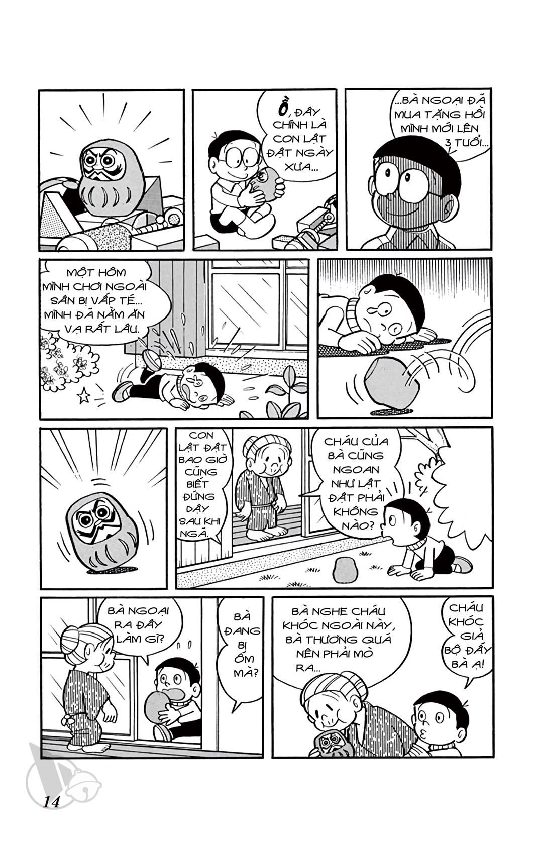 ĐôRêMon 1992 - Chương 32