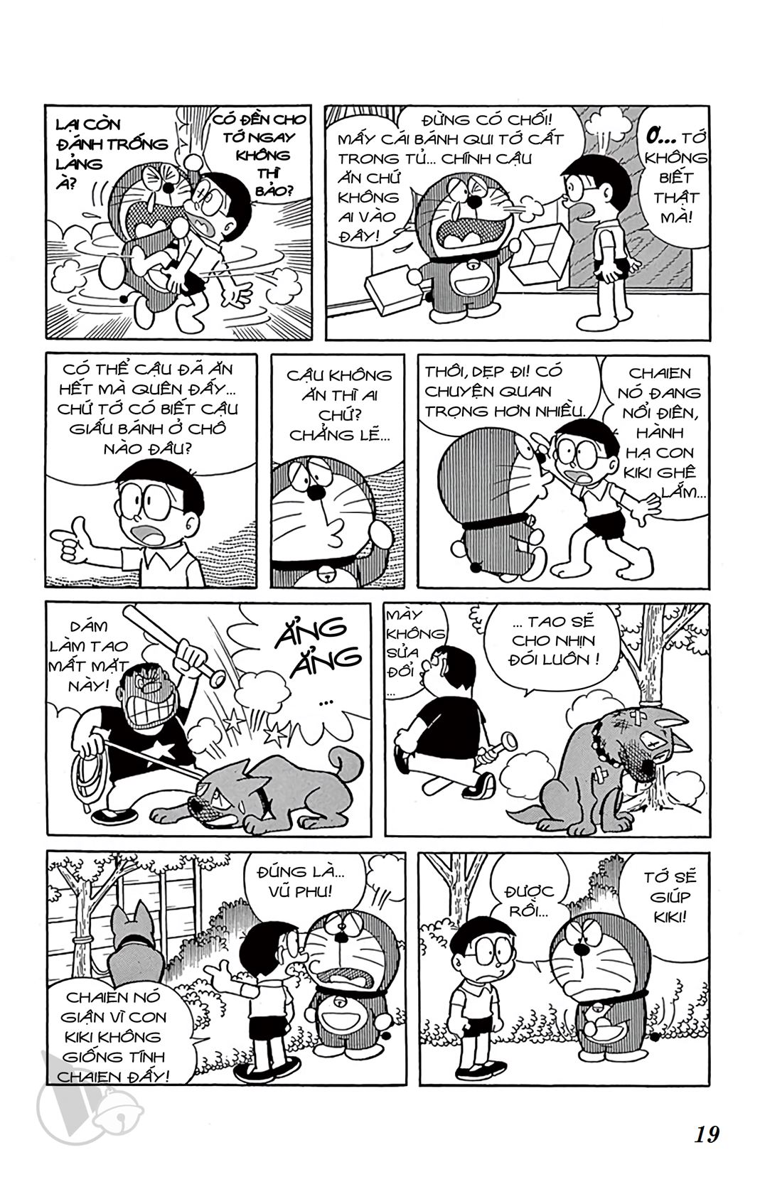 ĐôRêMon 1992 - Chương 32