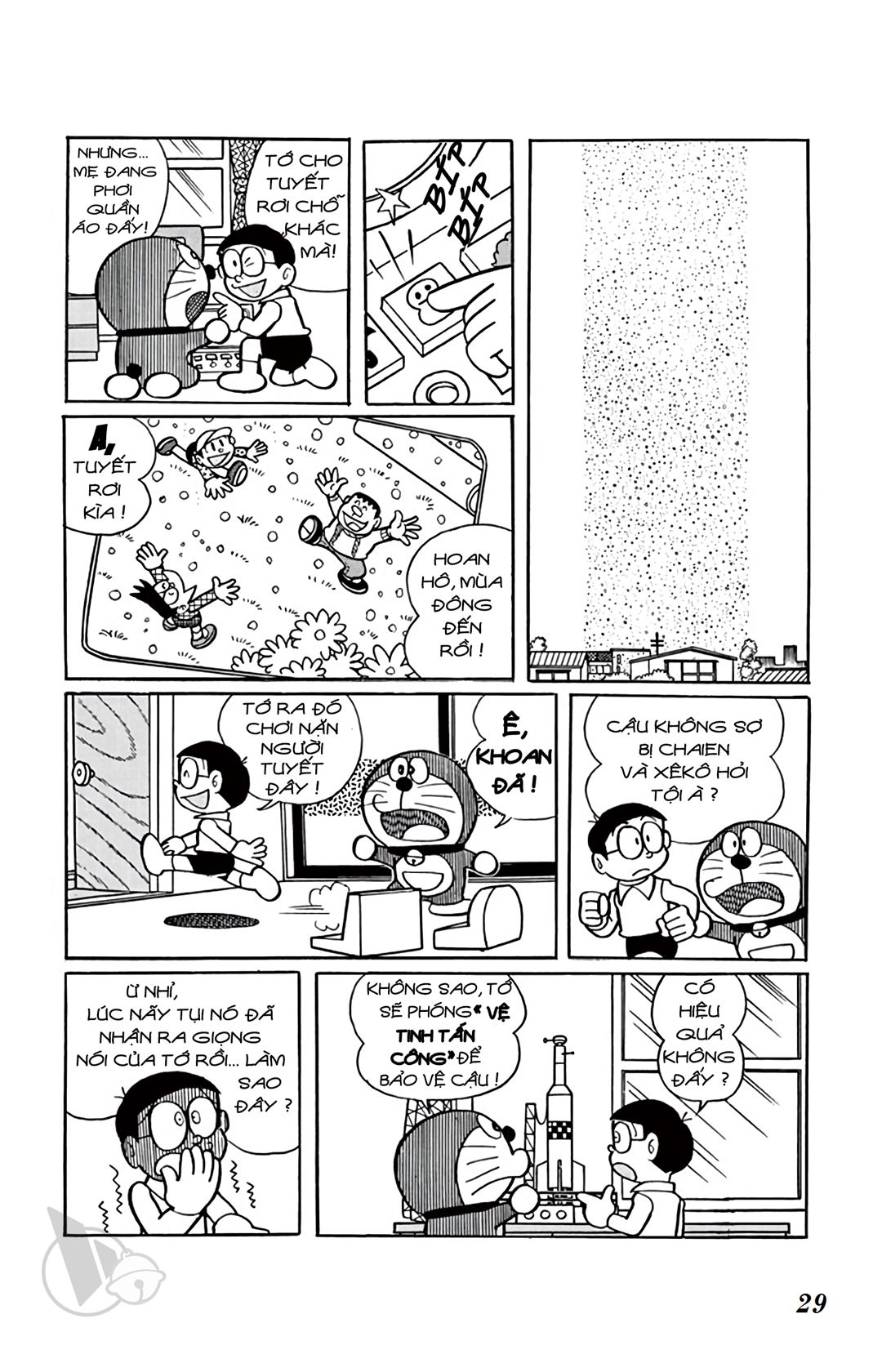 ĐôRêMon 1992 - Chương 32