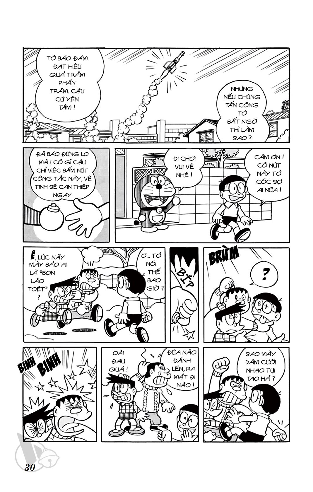 ĐôRêMon 1992 - Chương 32