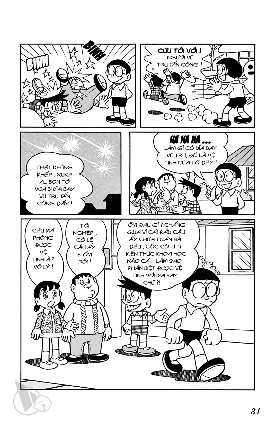 ĐôRêMon 1992 - Chương 32