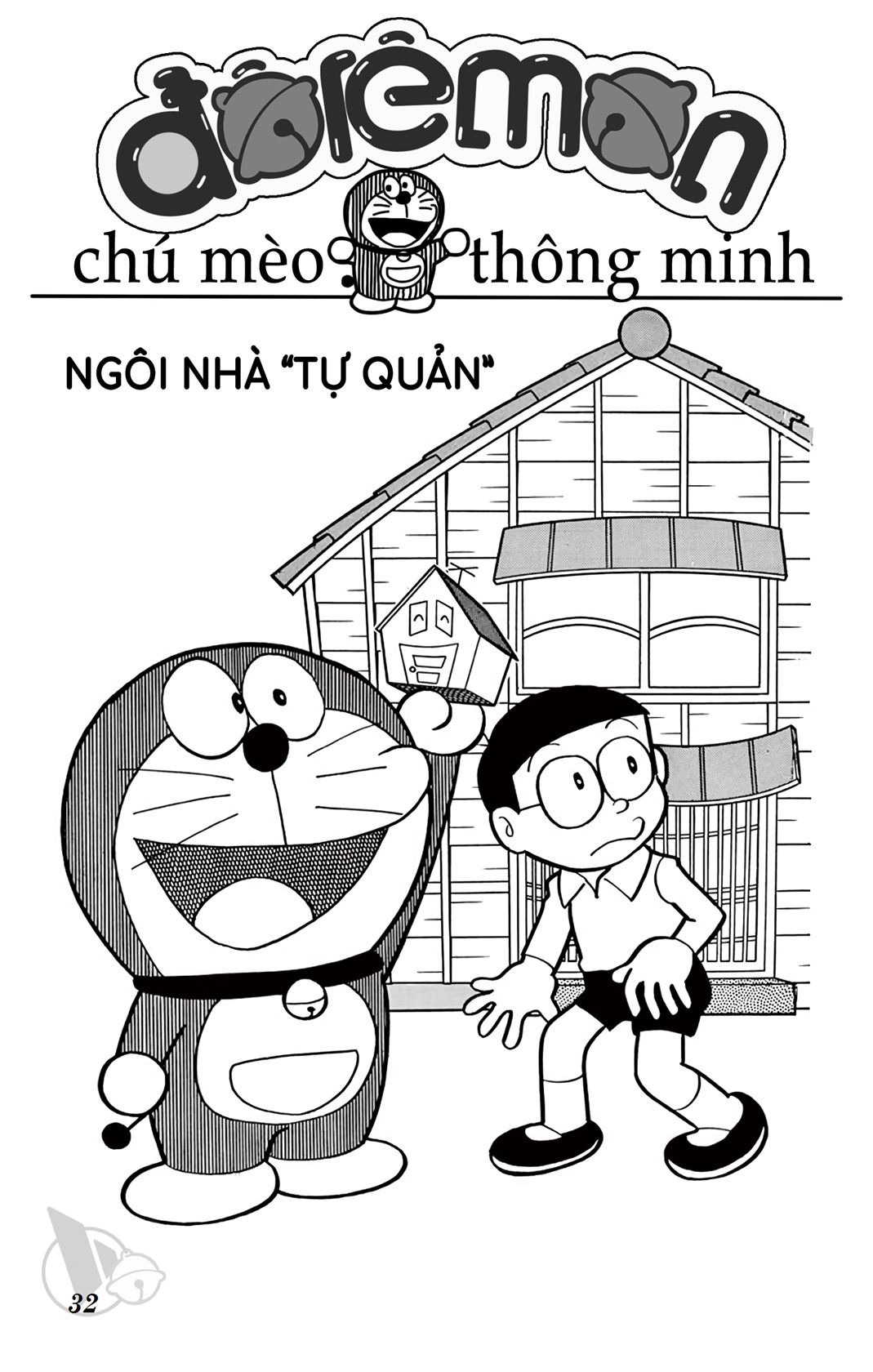 ĐôRêMon 1992 - Chương 32