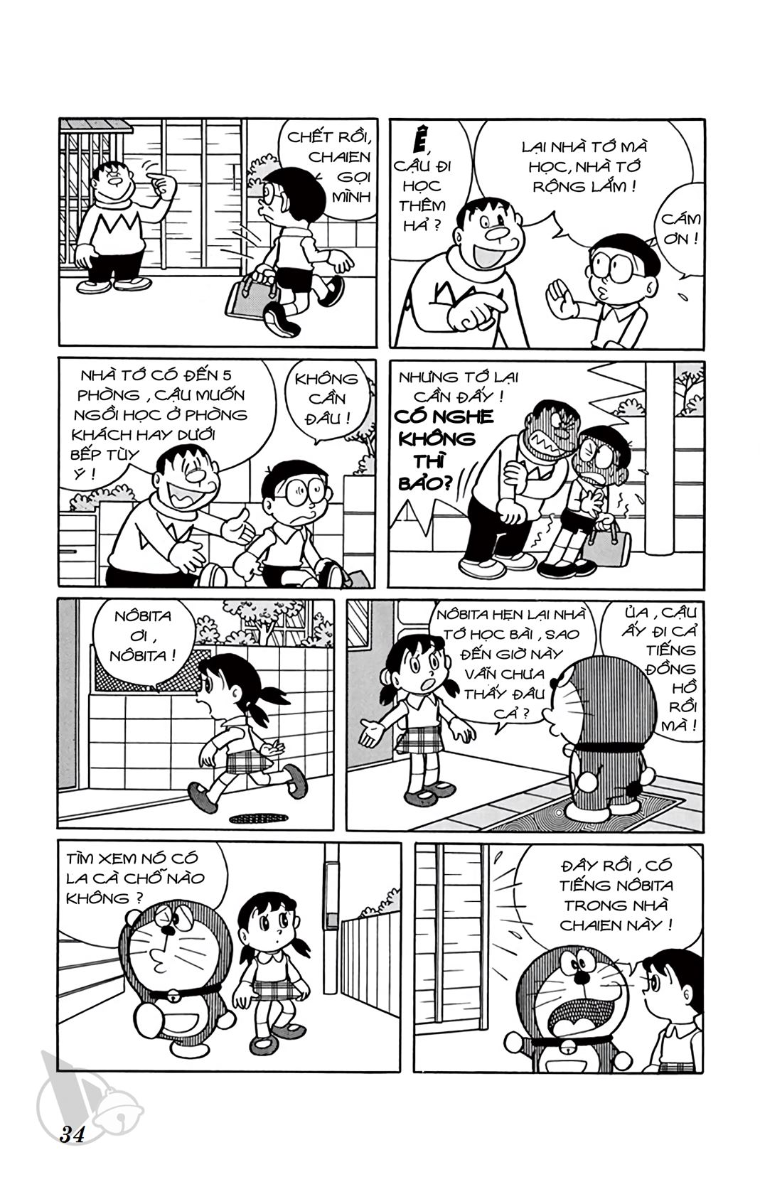 ĐôRêMon 1992 - Chương 32