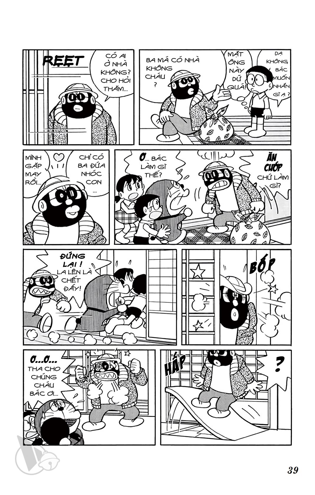 ĐôRêMon 1992 - Chương 32