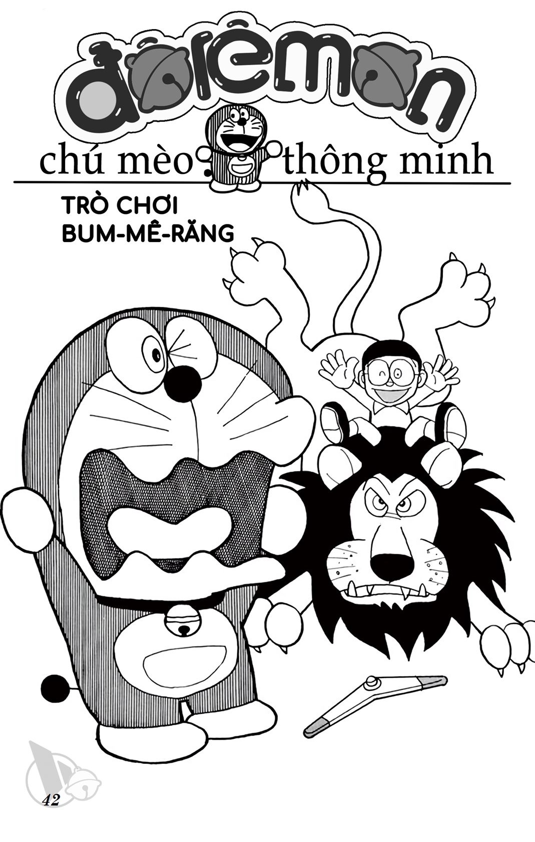 ĐôRêMon 1992 - Chương 32