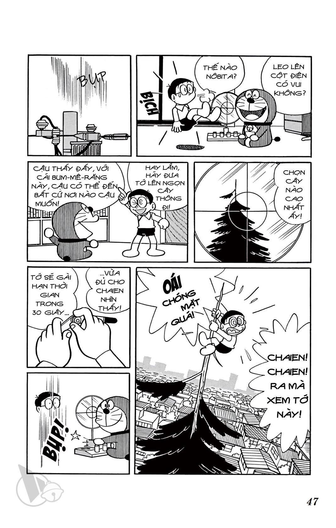 ĐôRêMon 1992 - Chương 32