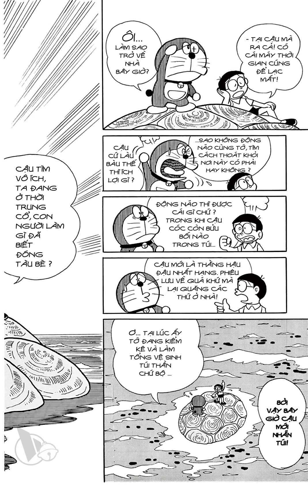 ĐôRêMon 1992 - Chương 32