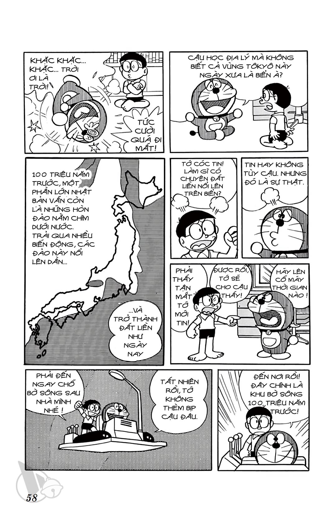 ĐôRêMon 1992 - Chương 32