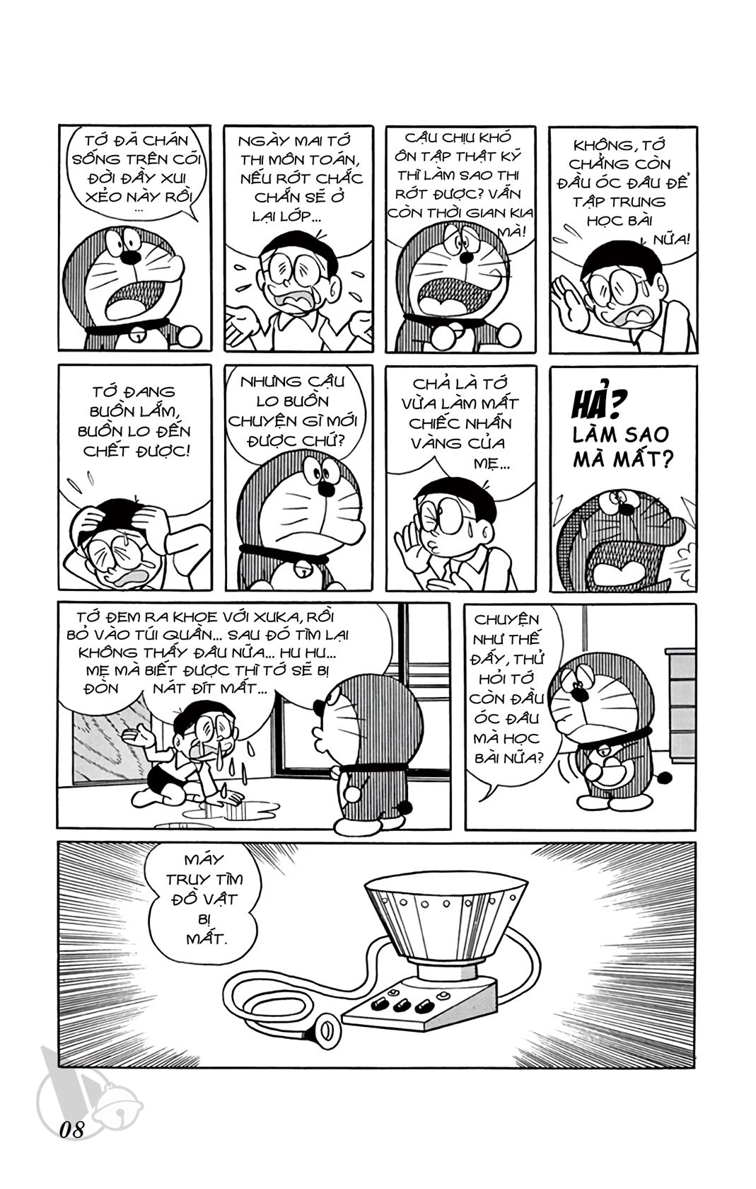 ĐôRêMon 1992 - Chương 32