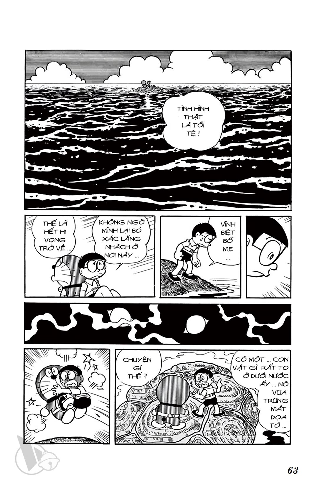 ĐôRêMon 1992 - Chương 32