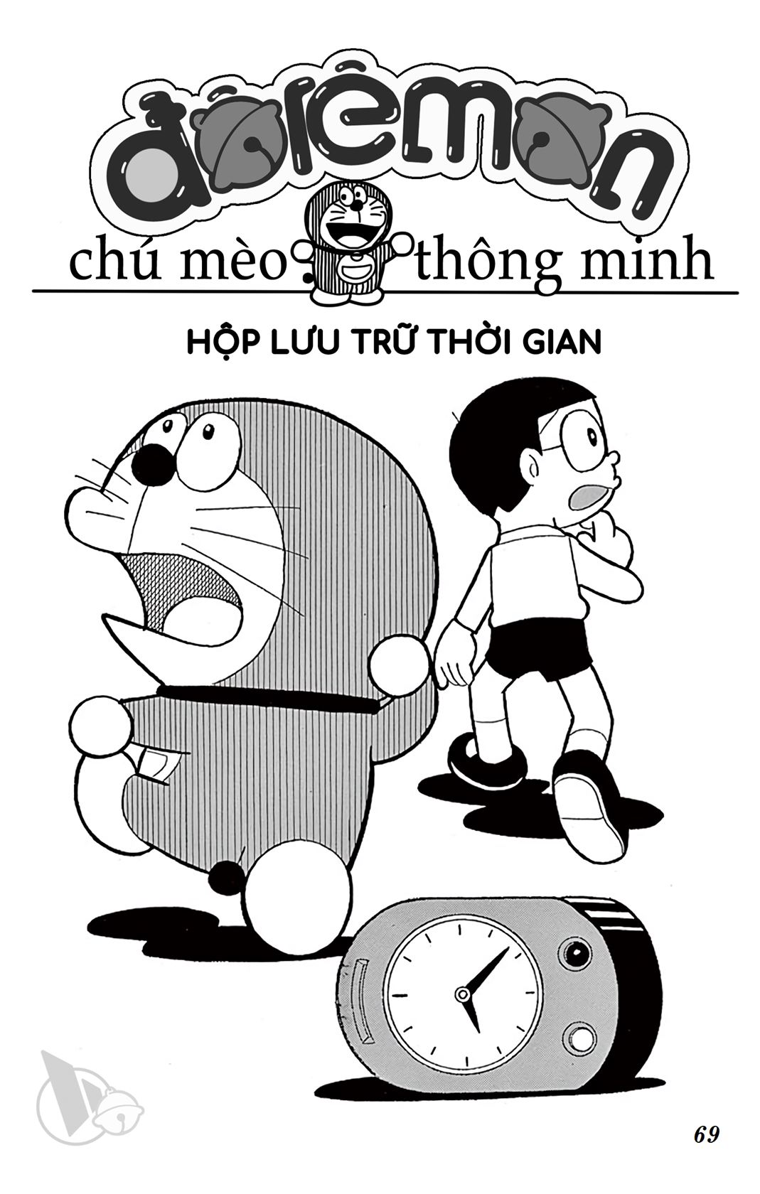 ĐôRêMon 1992 - Chương 32