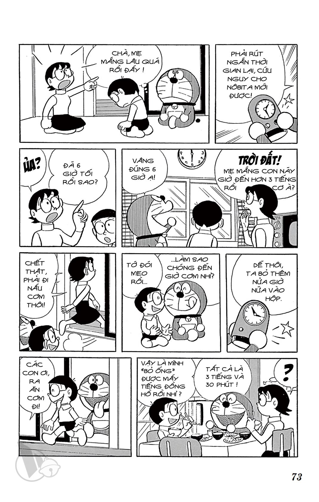 ĐôRêMon 1992 - Chương 32
