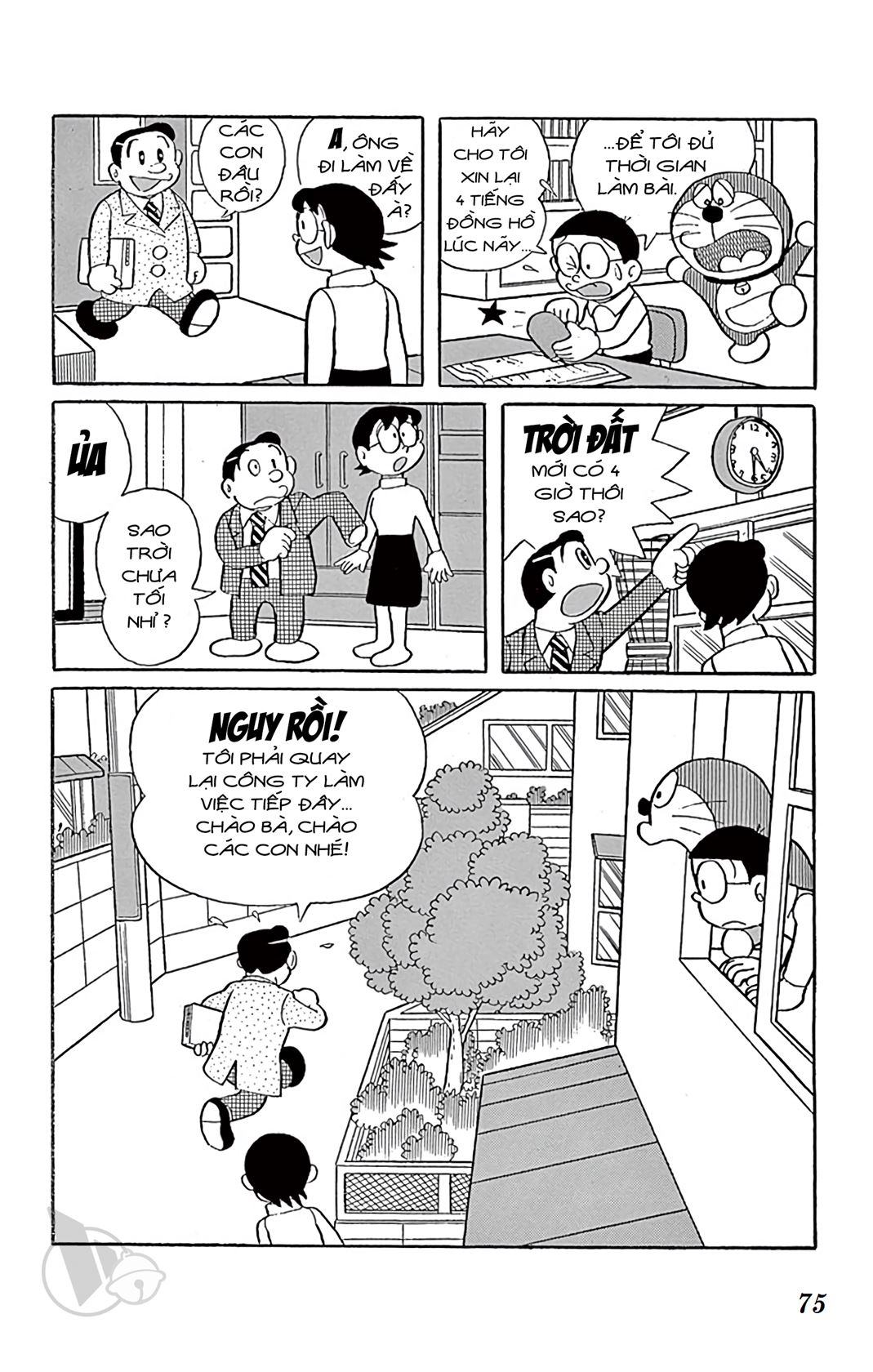 ĐôRêMon 1992 - Chương 32