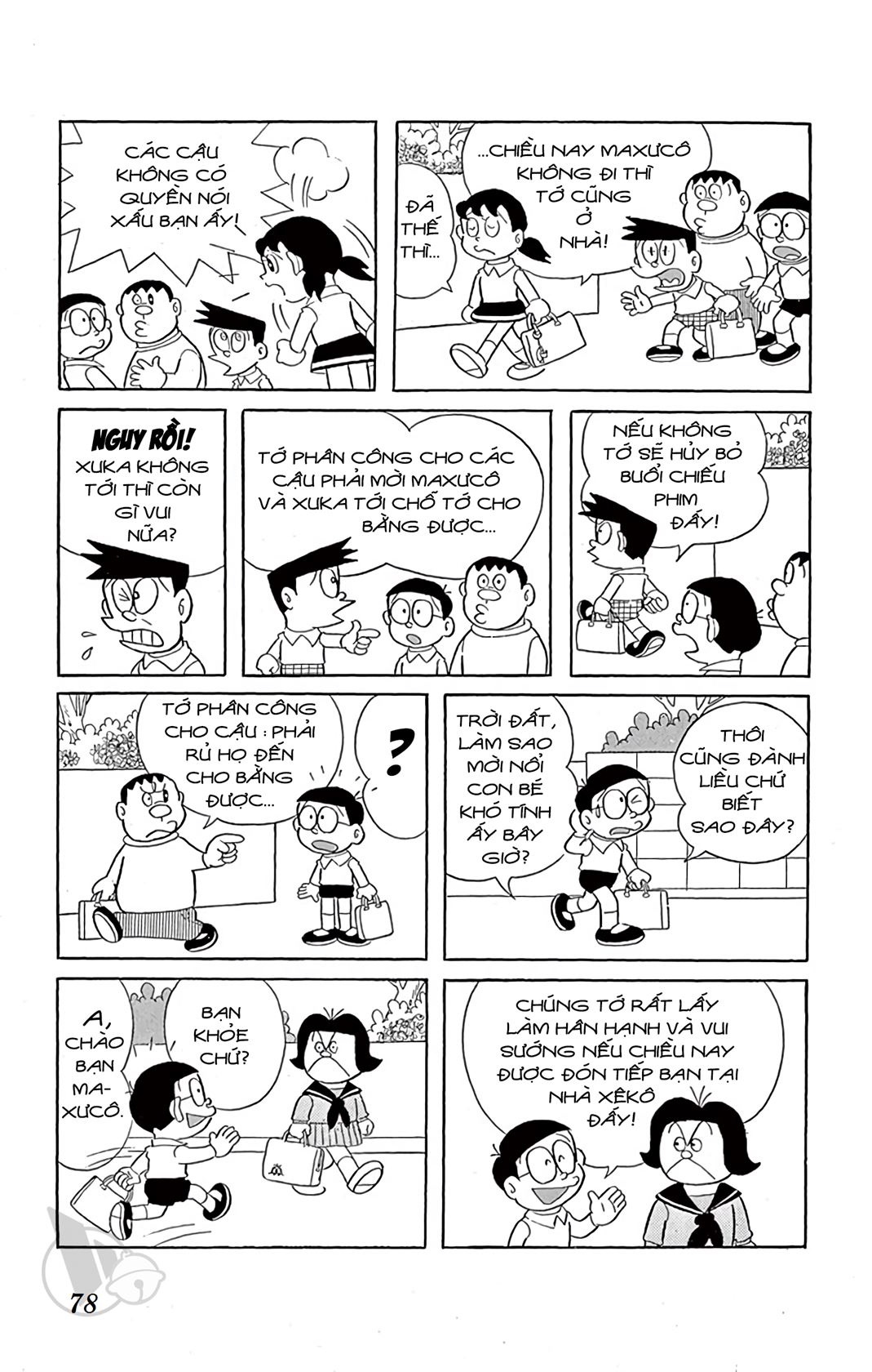 ĐôRêMon 1992 - Chương 32
