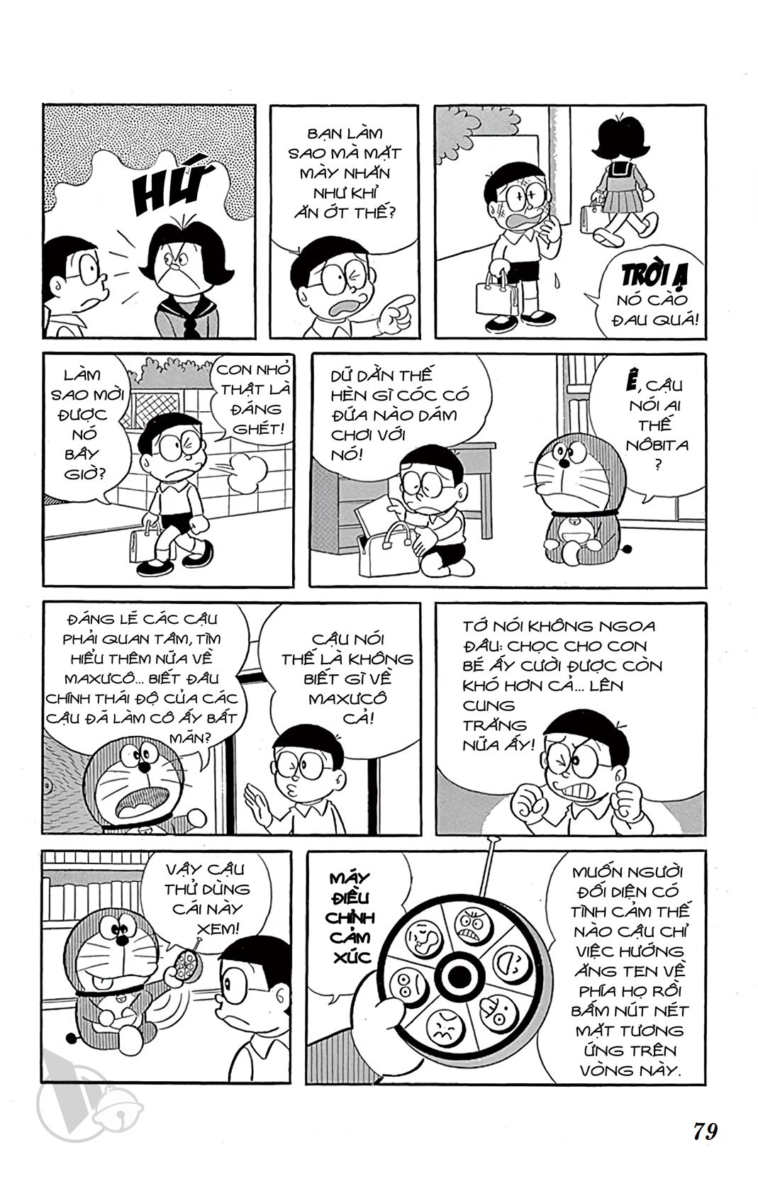 ĐôRêMon 1992 - Chương 32