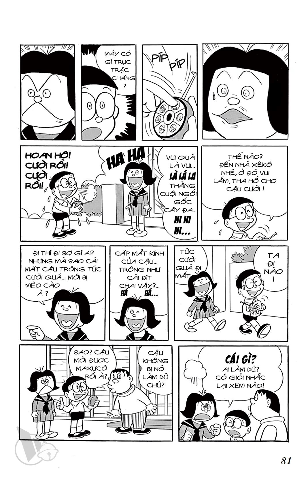 ĐôRêMon 1992 - Chương 32