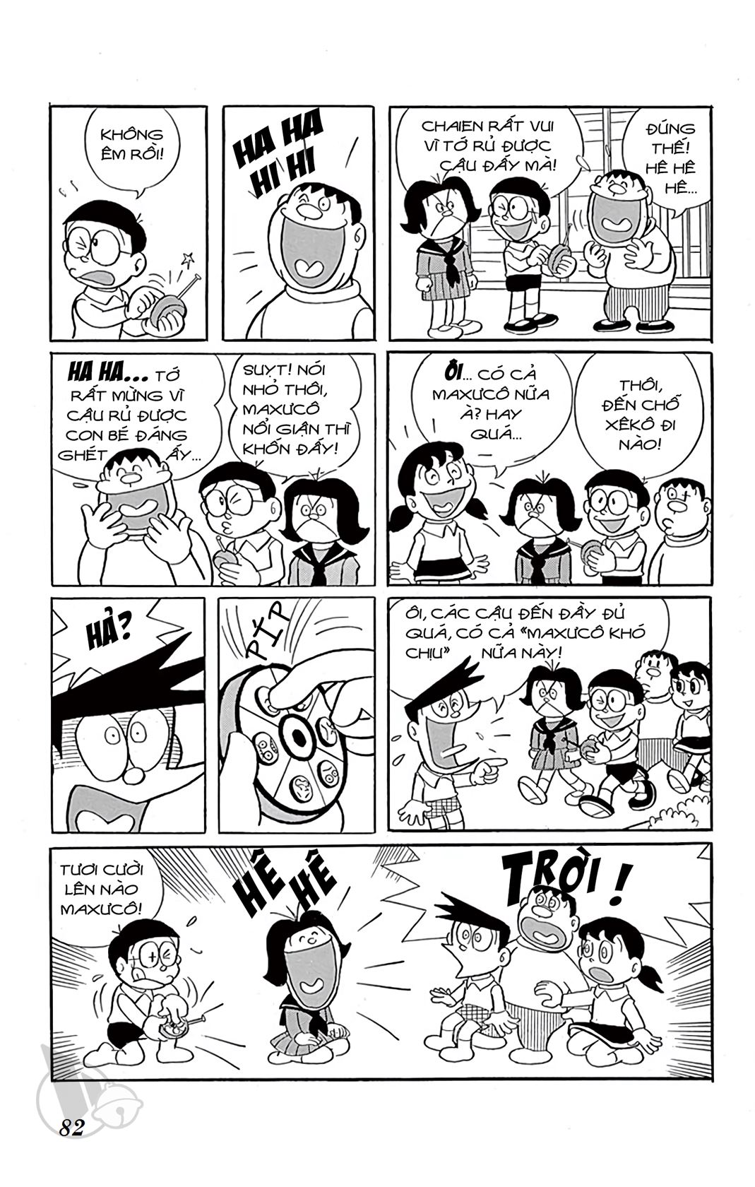 ĐôRêMon 1992 - Chương 32