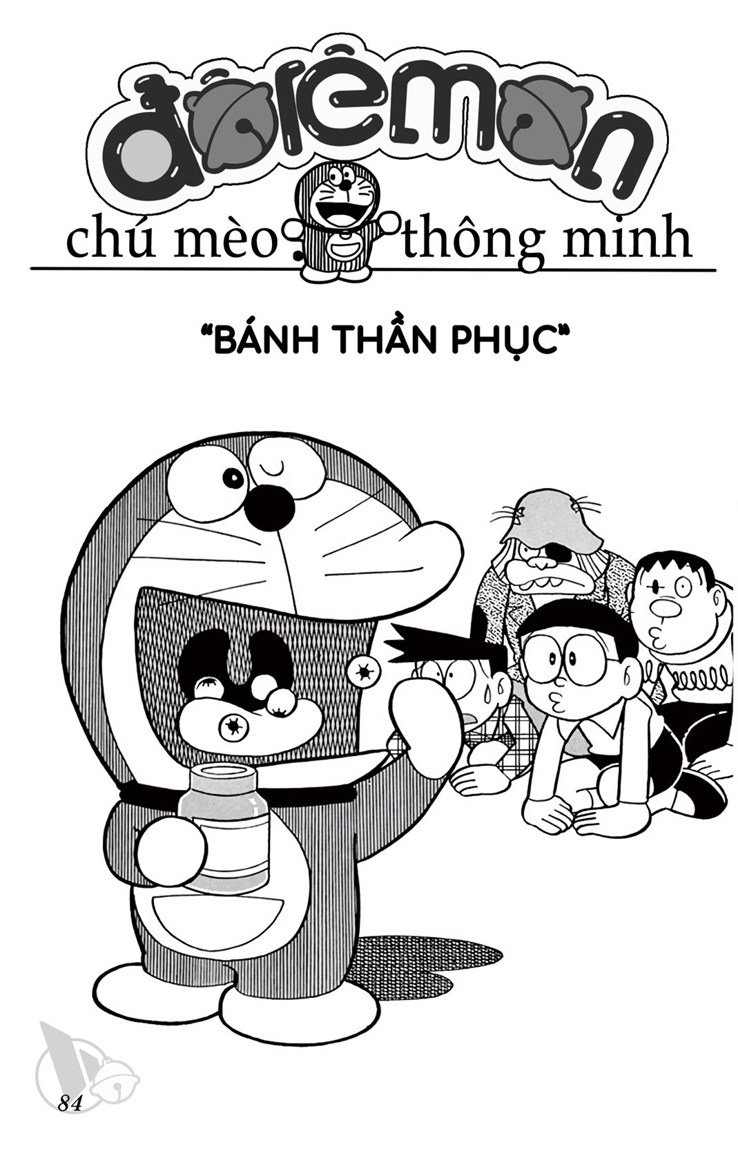 ĐôRêMon 1992 - Chương 32