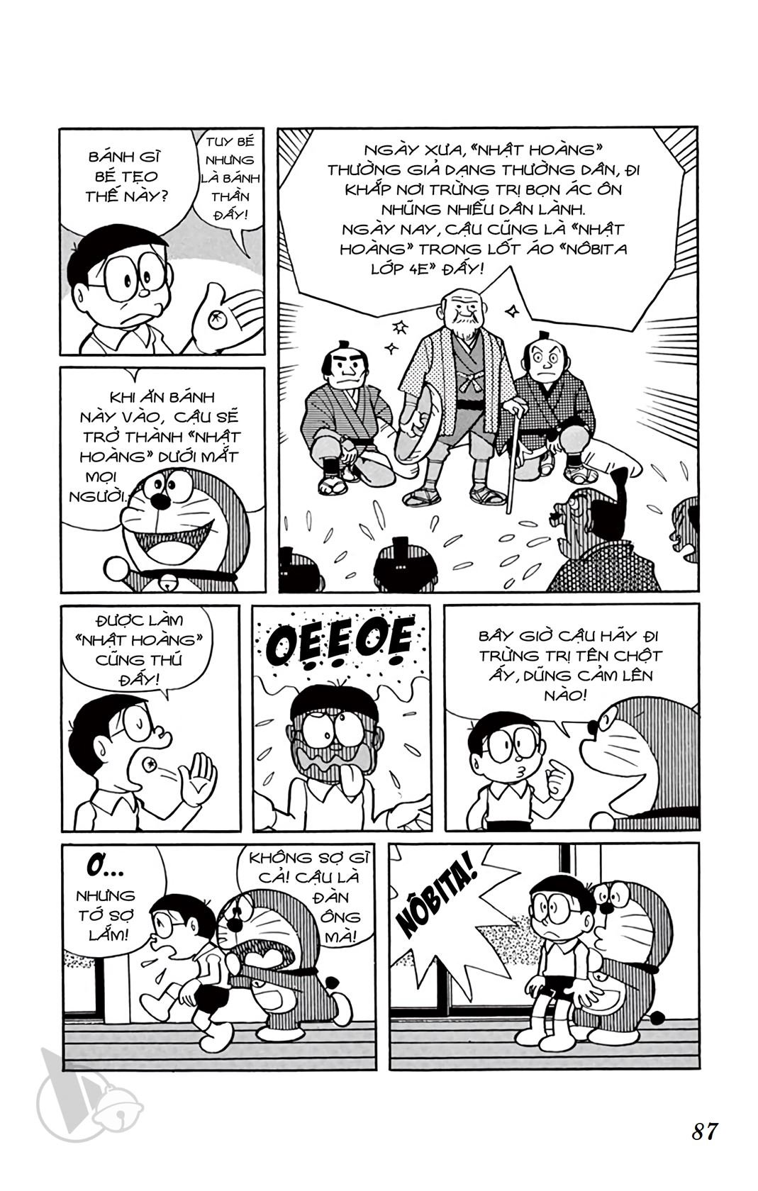 ĐôRêMon 1992 - Chương 32