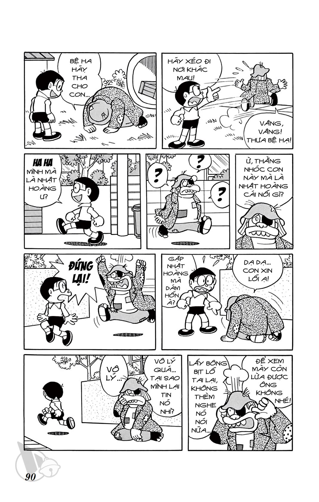 ĐôRêMon 1992 - Chương 32
