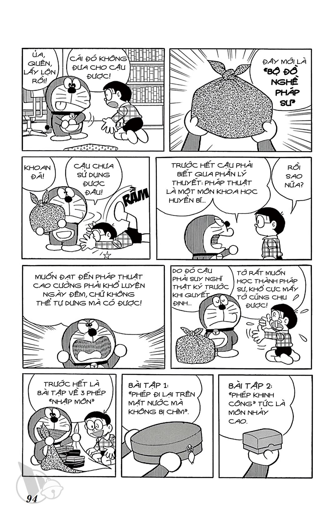 ĐôRêMon 1992 - Chương 32