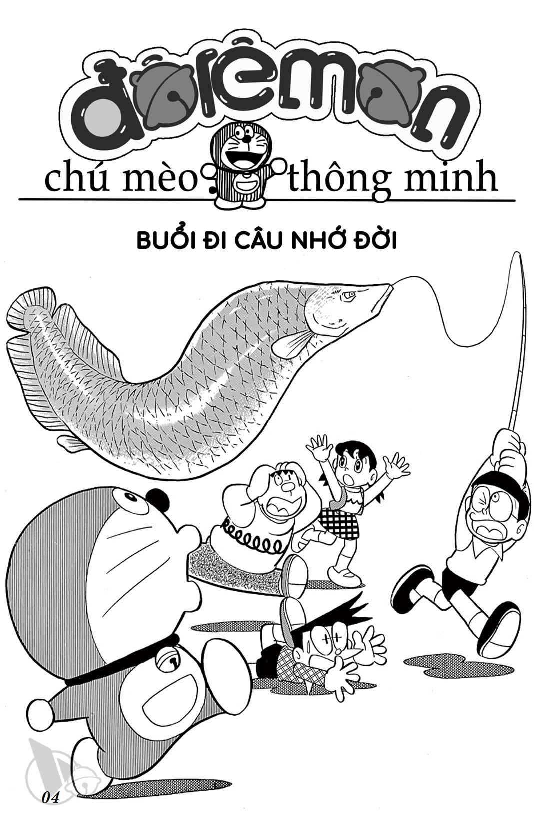 ĐôRêMon 1992 - Chương 33