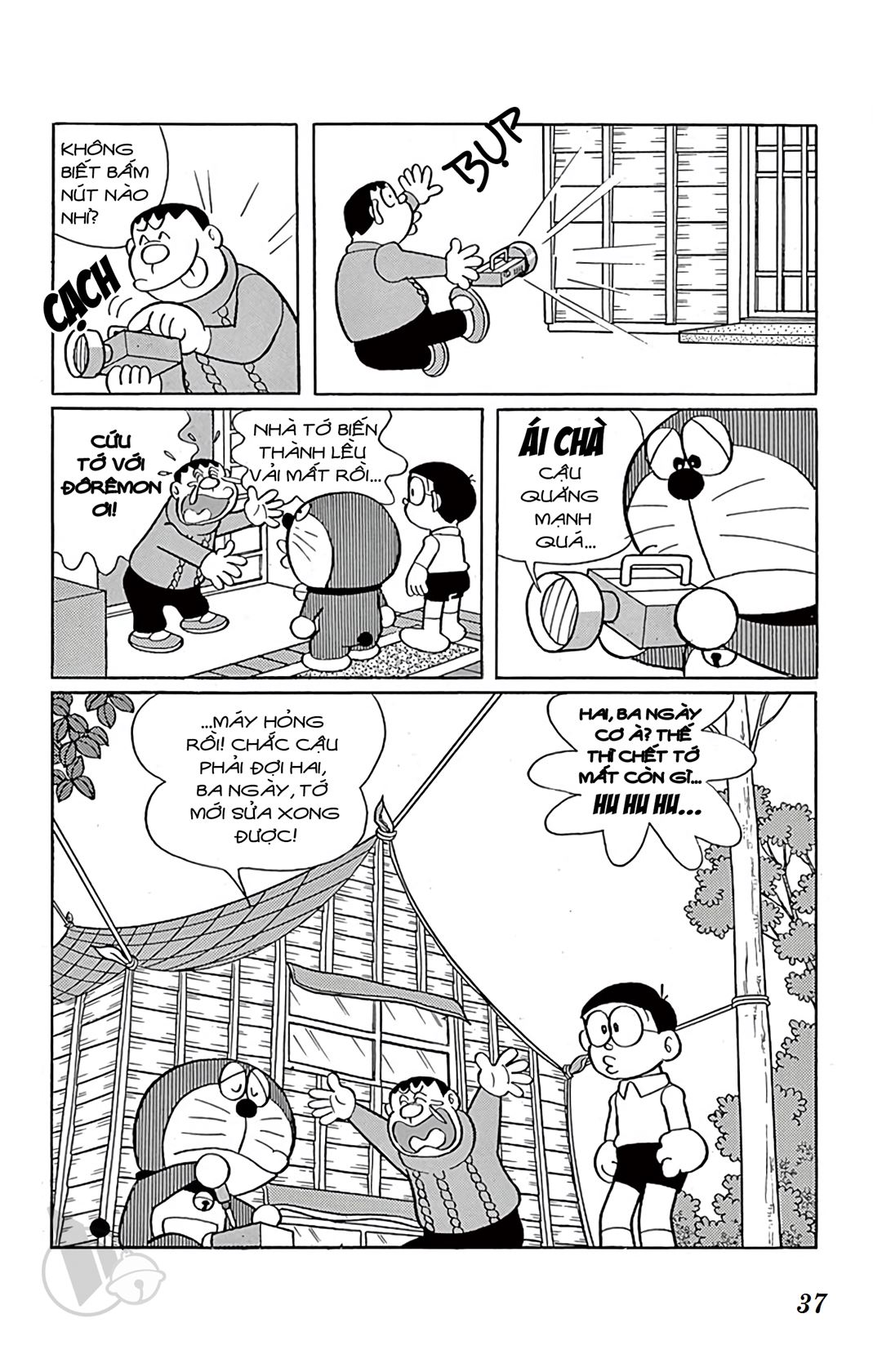 ĐôRêMon 1992 - Chương 33