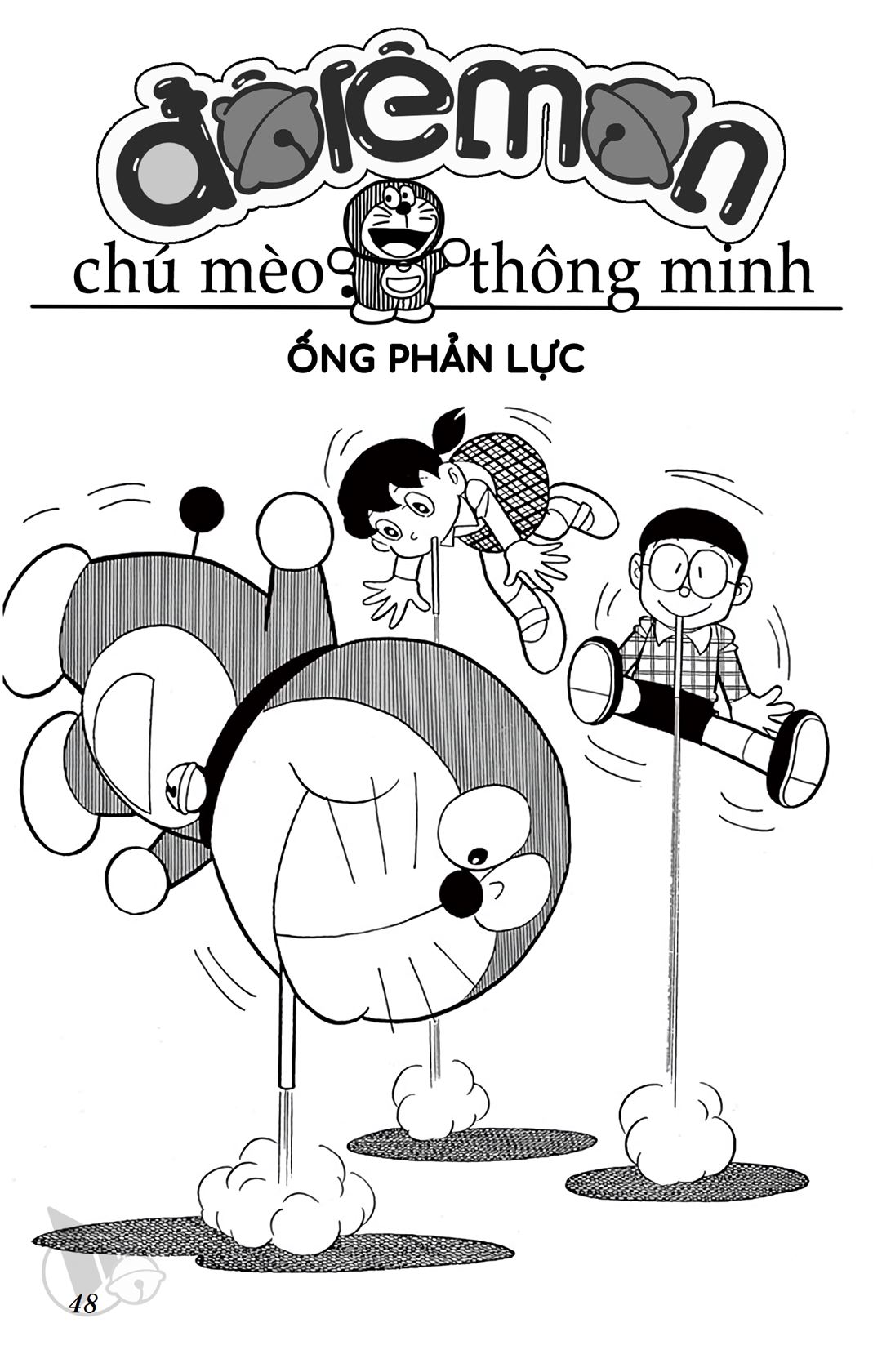 ĐôRêMon 1992 - Chương 33