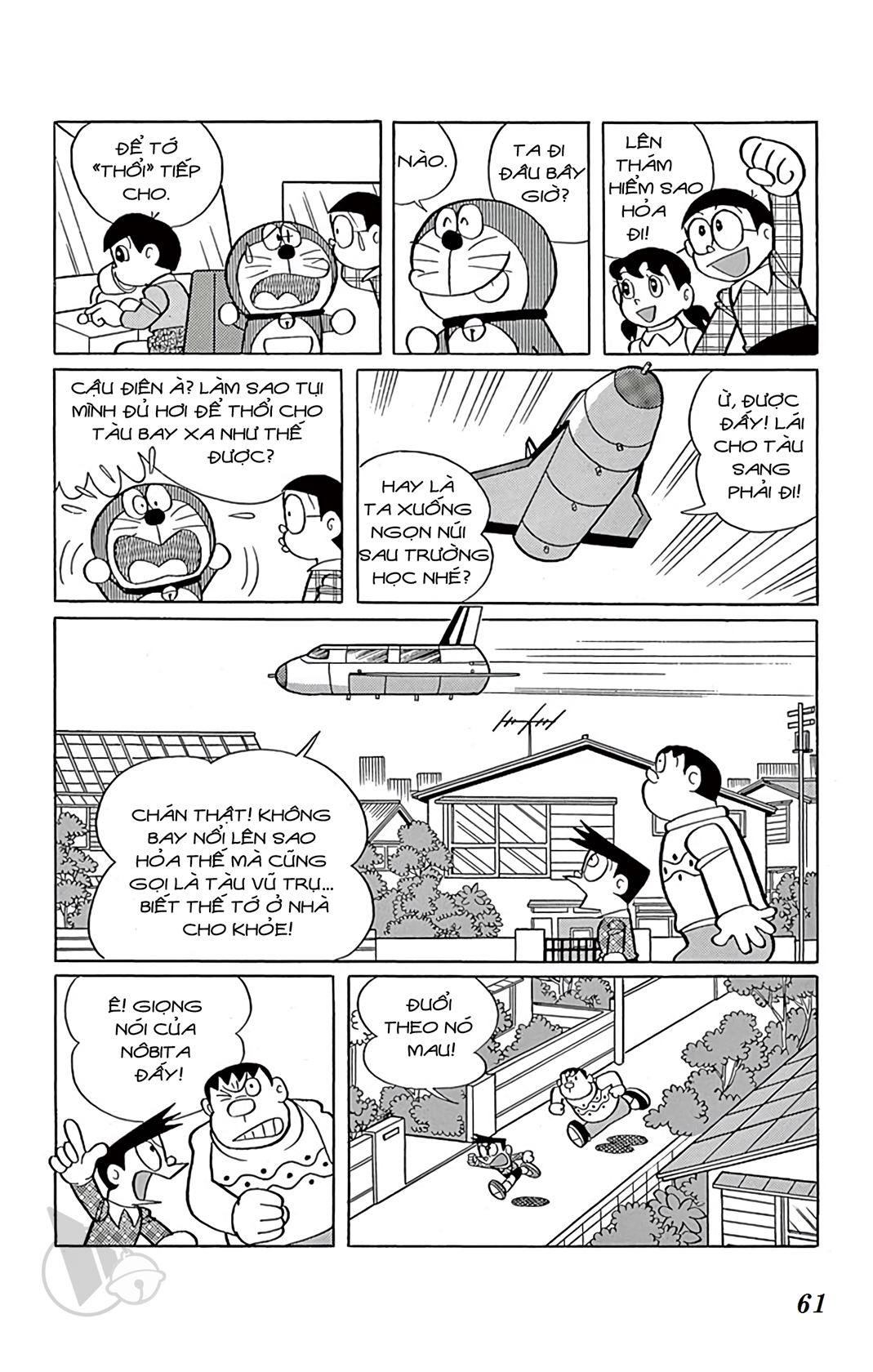 ĐôRêMon 1992 - Chương 33