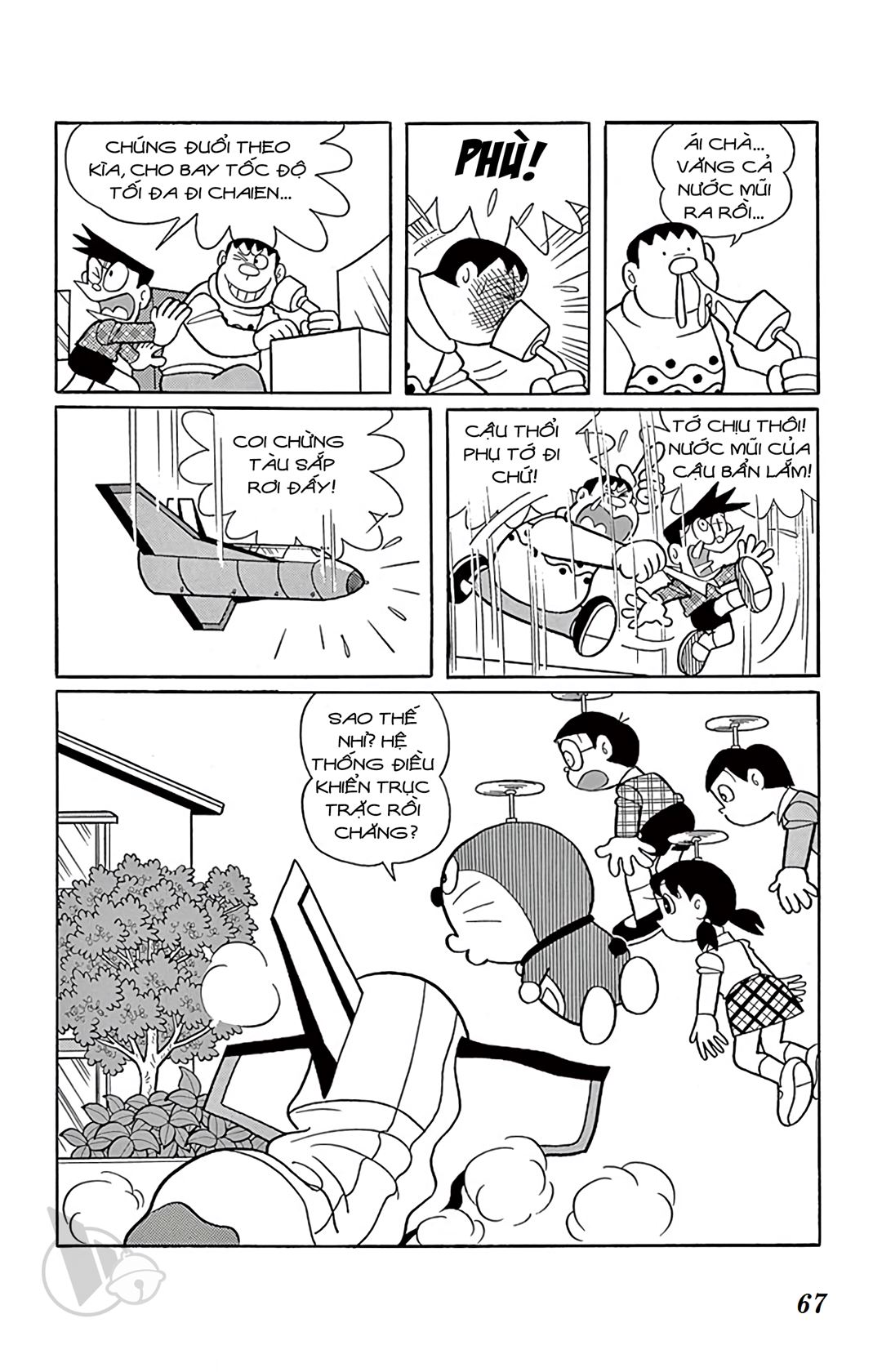 ĐôRêMon 1992 - Chương 33