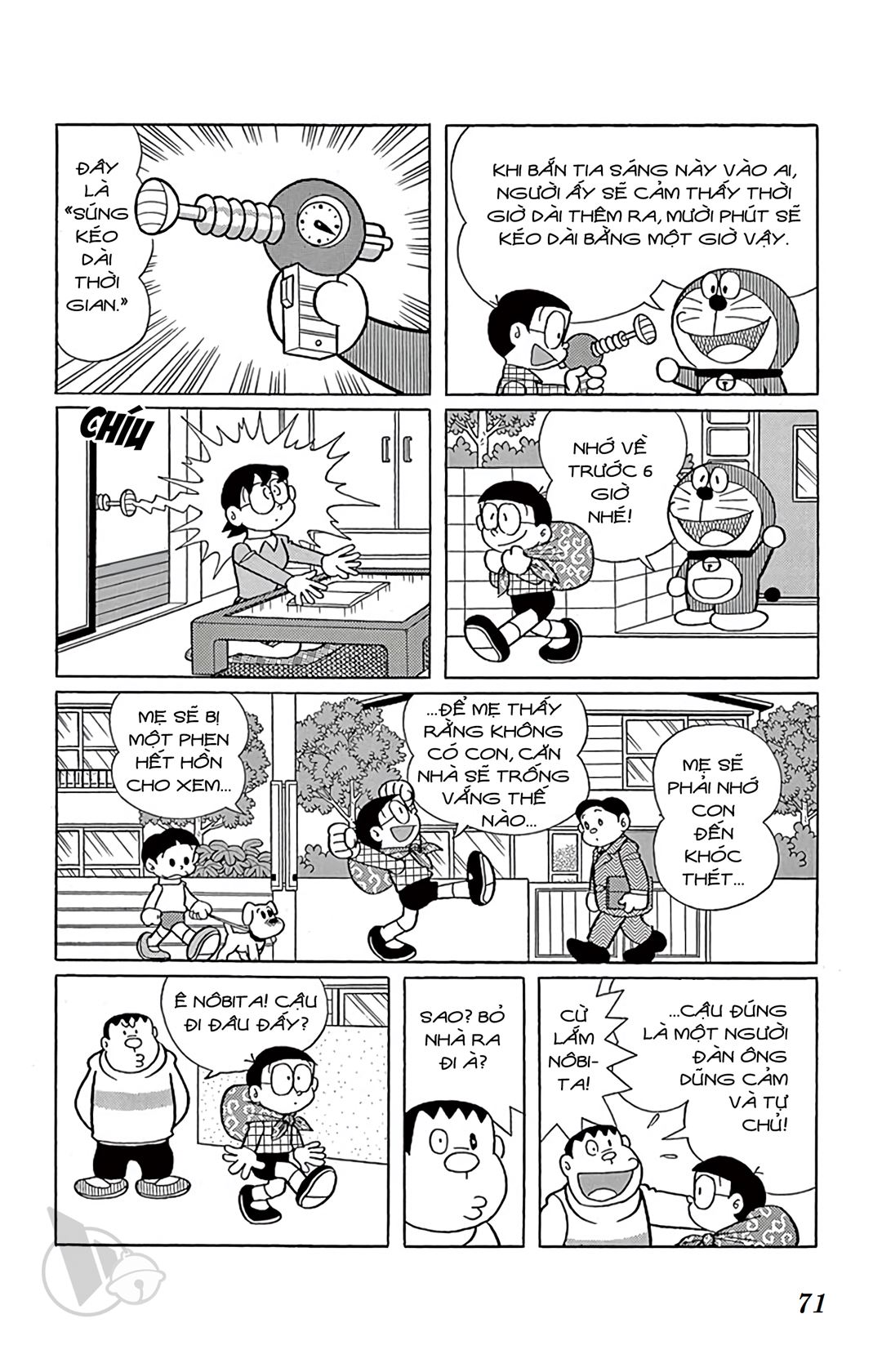 ĐôRêMon 1992 - Chương 33