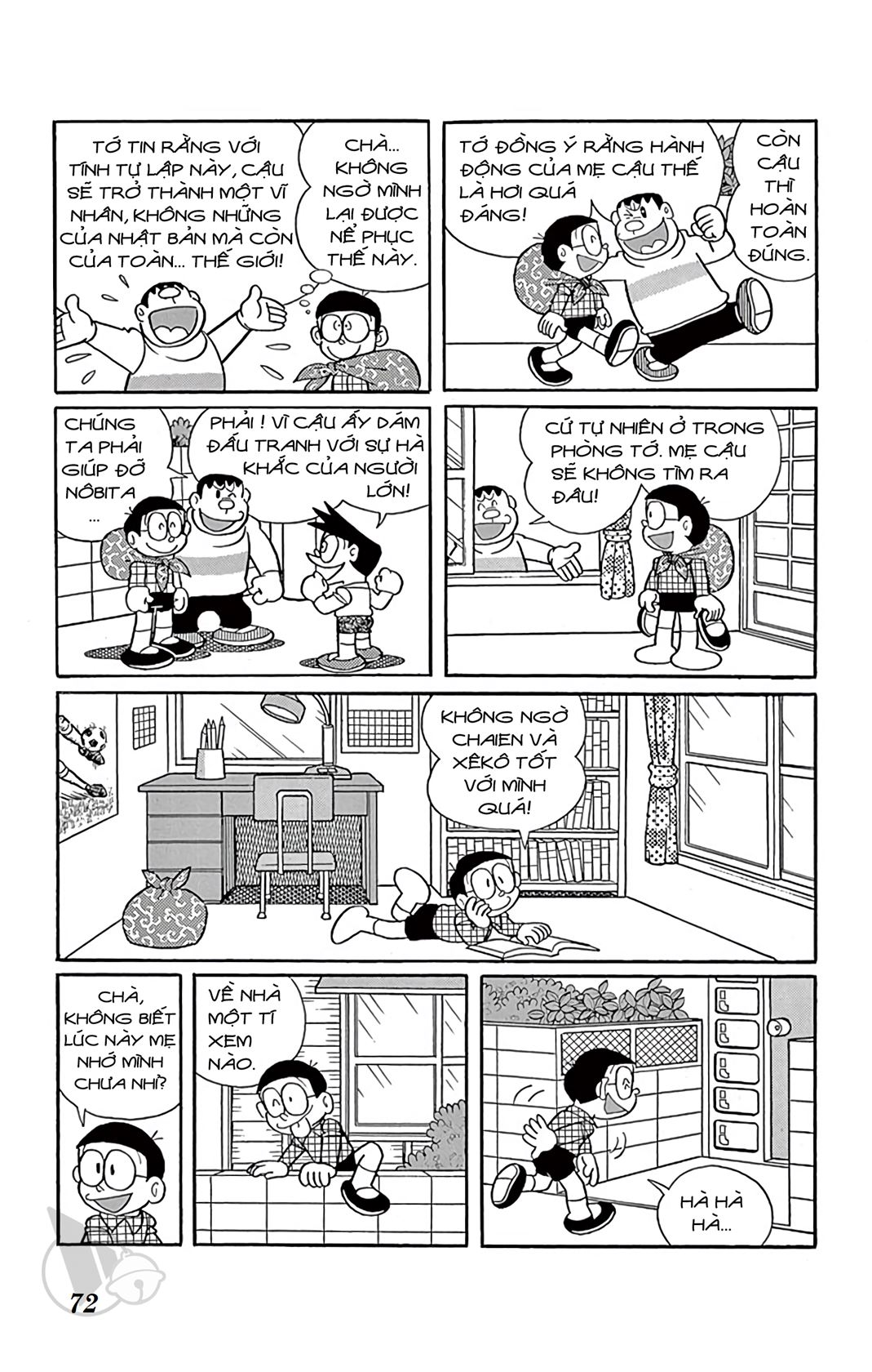 ĐôRêMon 1992 - Chương 33