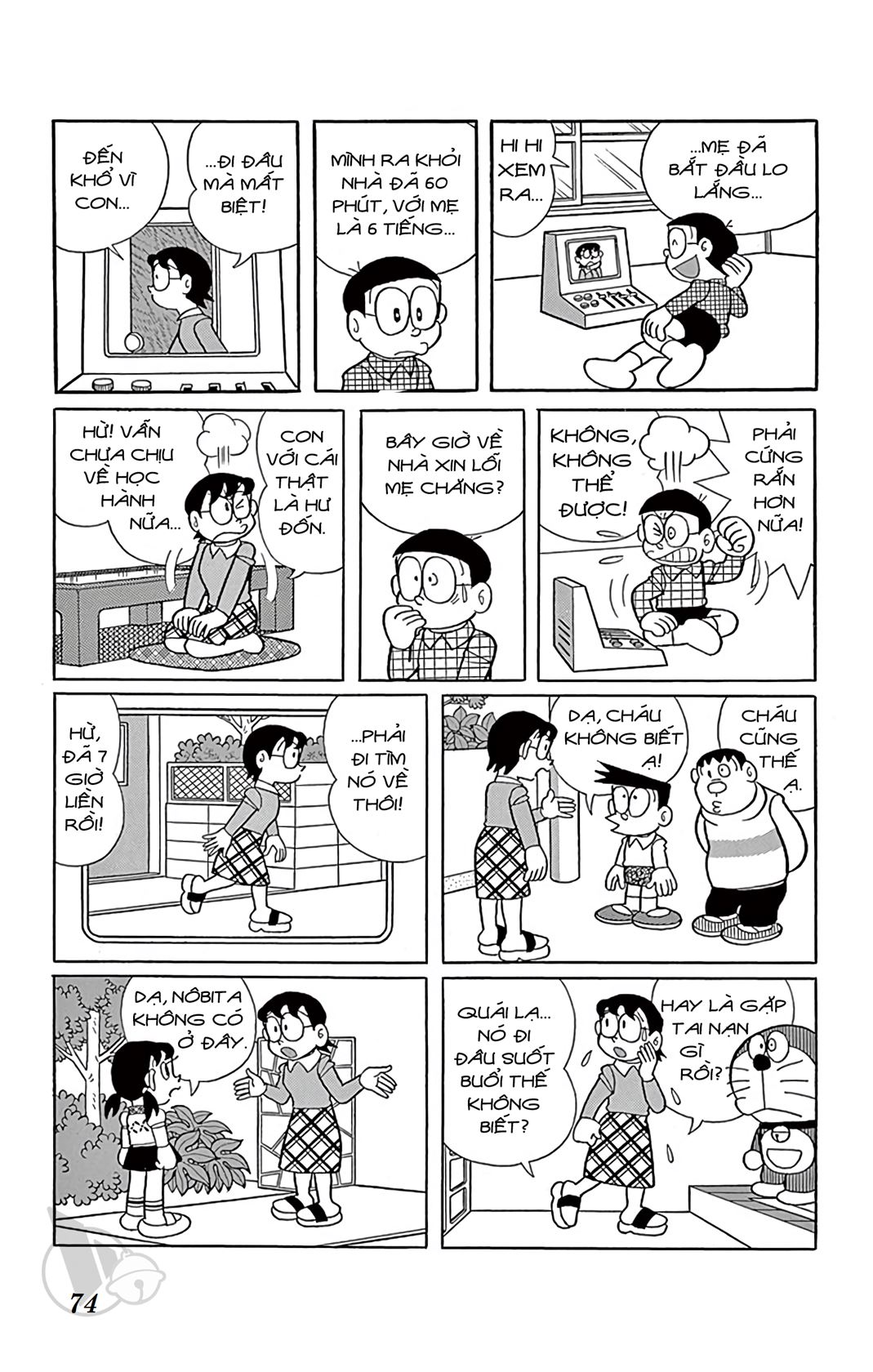 ĐôRêMon 1992 - Chương 33