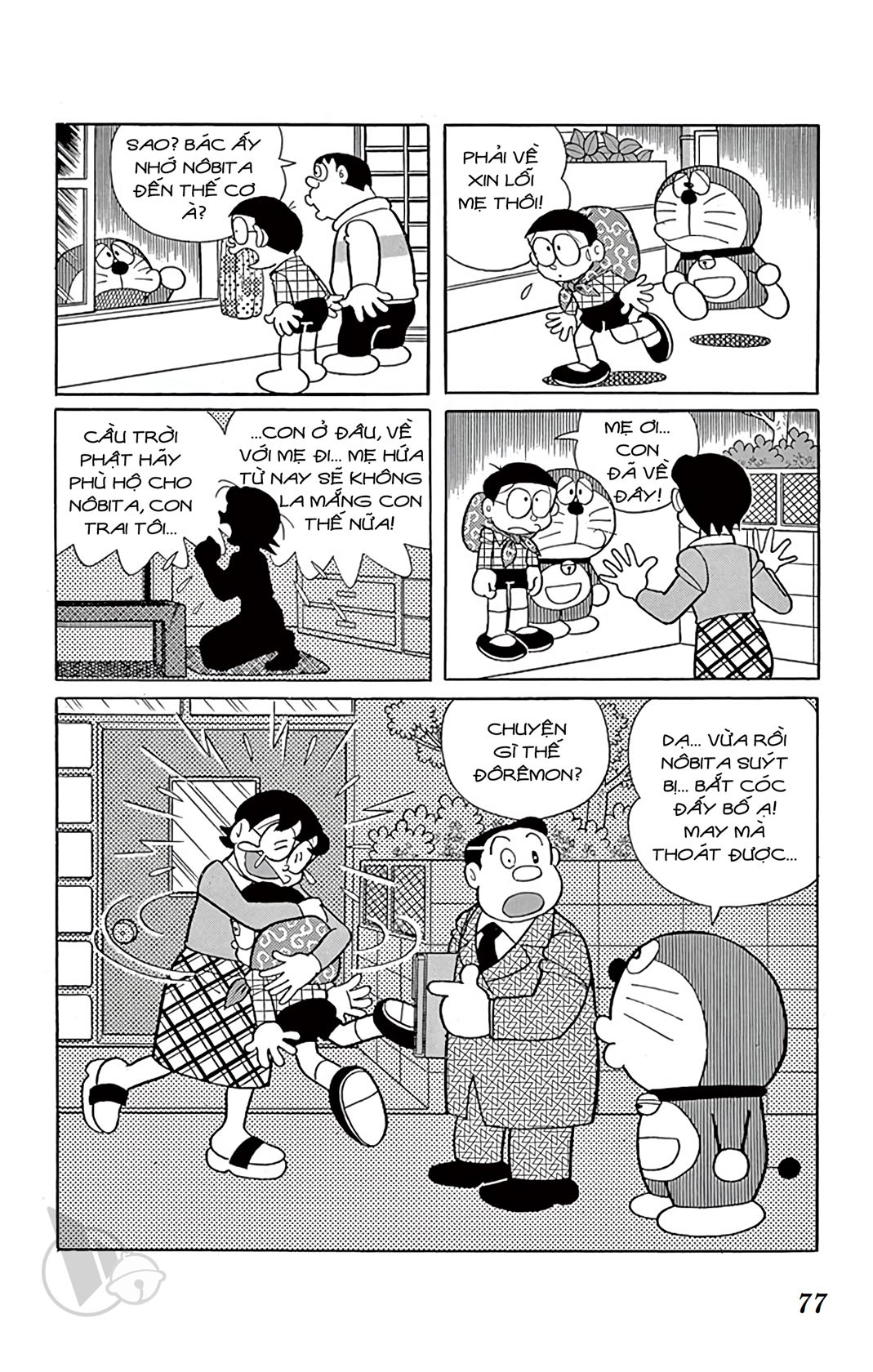 ĐôRêMon 1992 - Chương 33