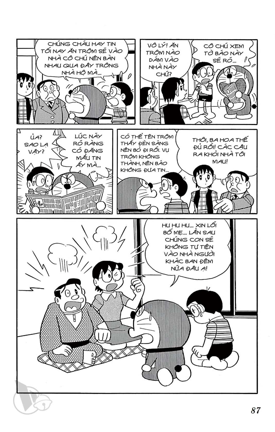 ĐôRêMon 1992 - Chương 33