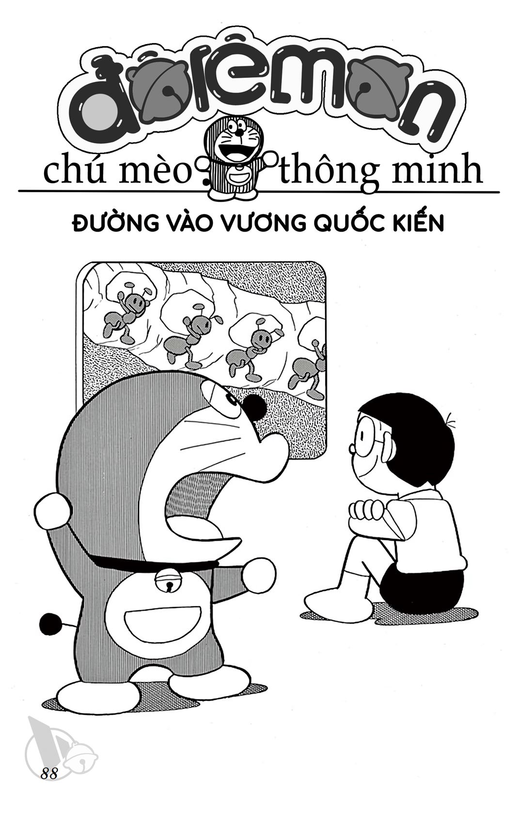 ĐôRêMon 1992 - Chương 33