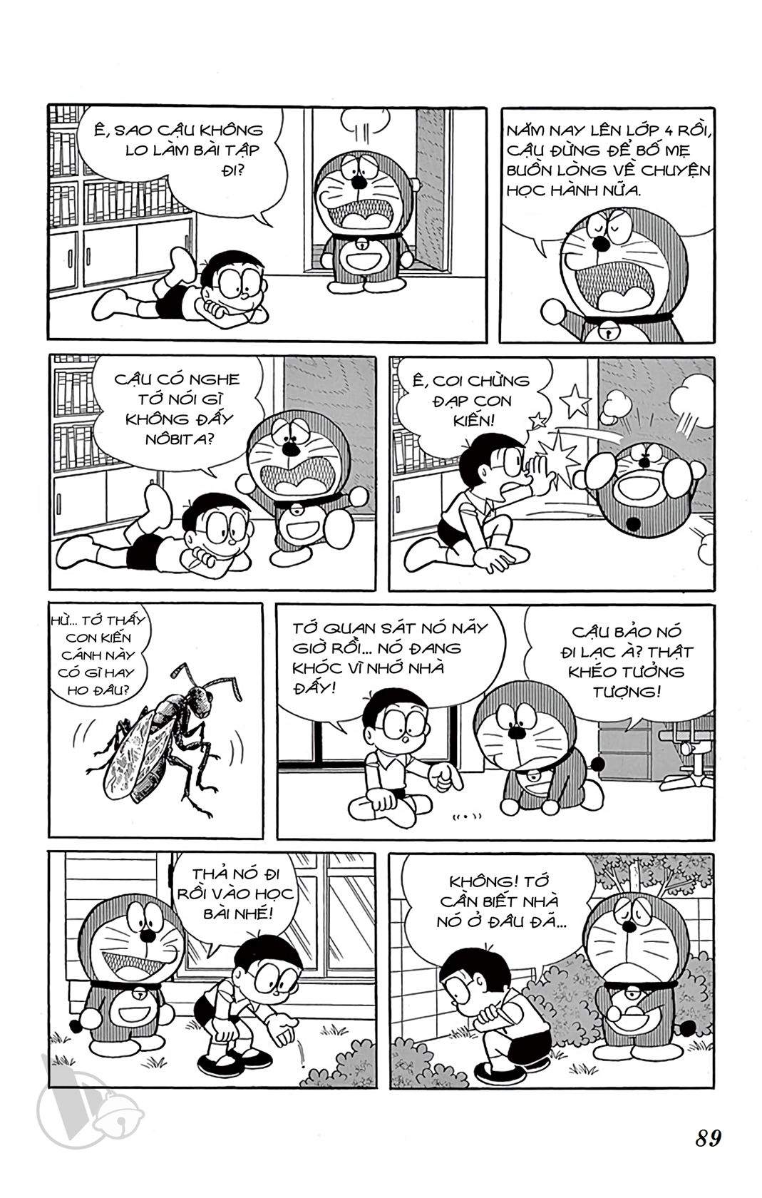 ĐôRêMon 1992 - Chương 33