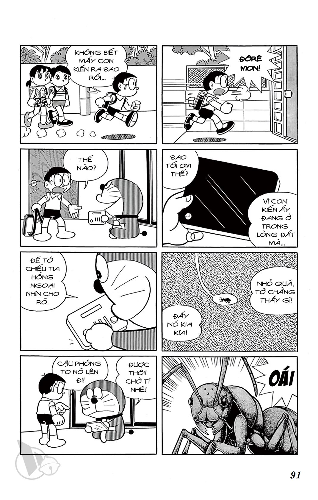 ĐôRêMon 1992 - Chương 33