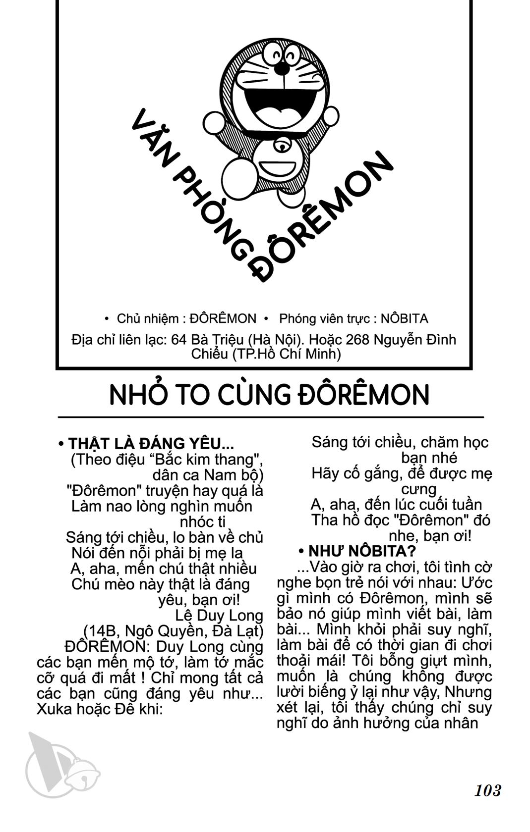 ĐôRêMon 1992 - Chương 34