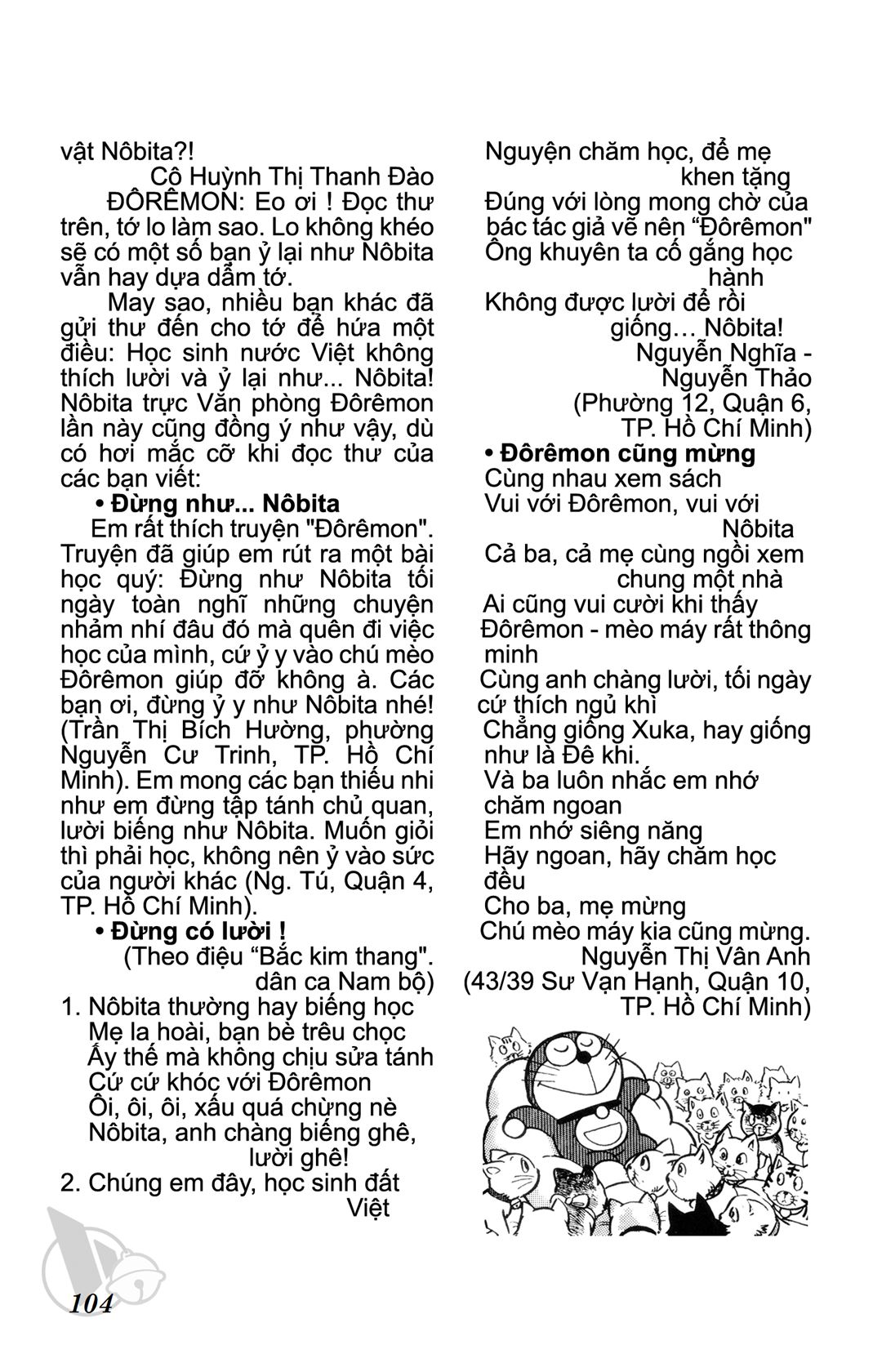 ĐôRêMon 1992 - Chương 34
