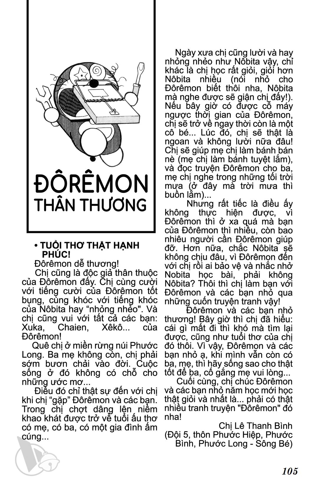 ĐôRêMon 1992 - Chương 34
