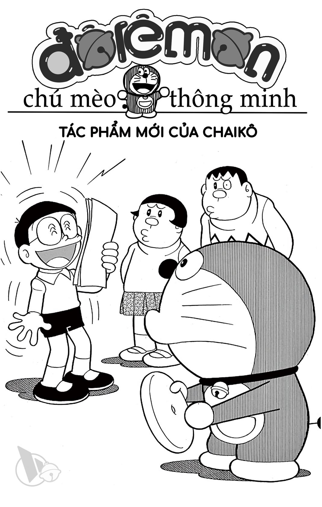 ĐôRêMon 1992 - Chương 34