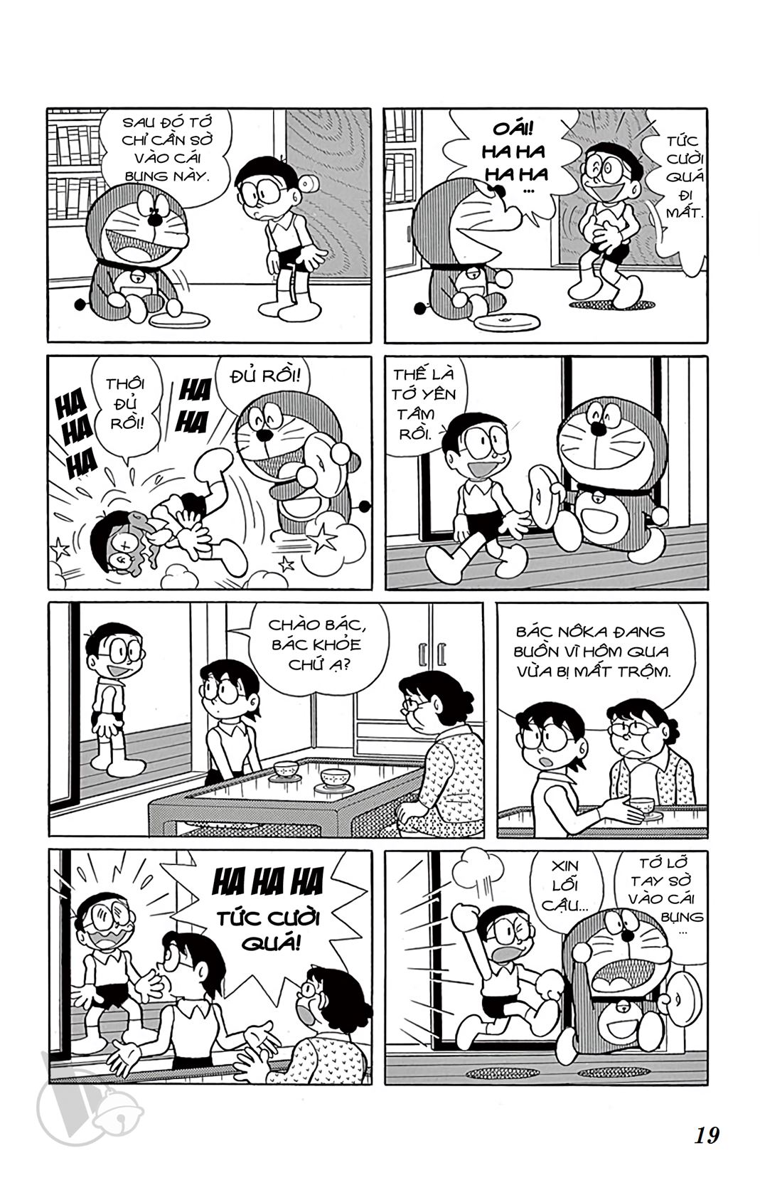 ĐôRêMon 1992 - Chương 34