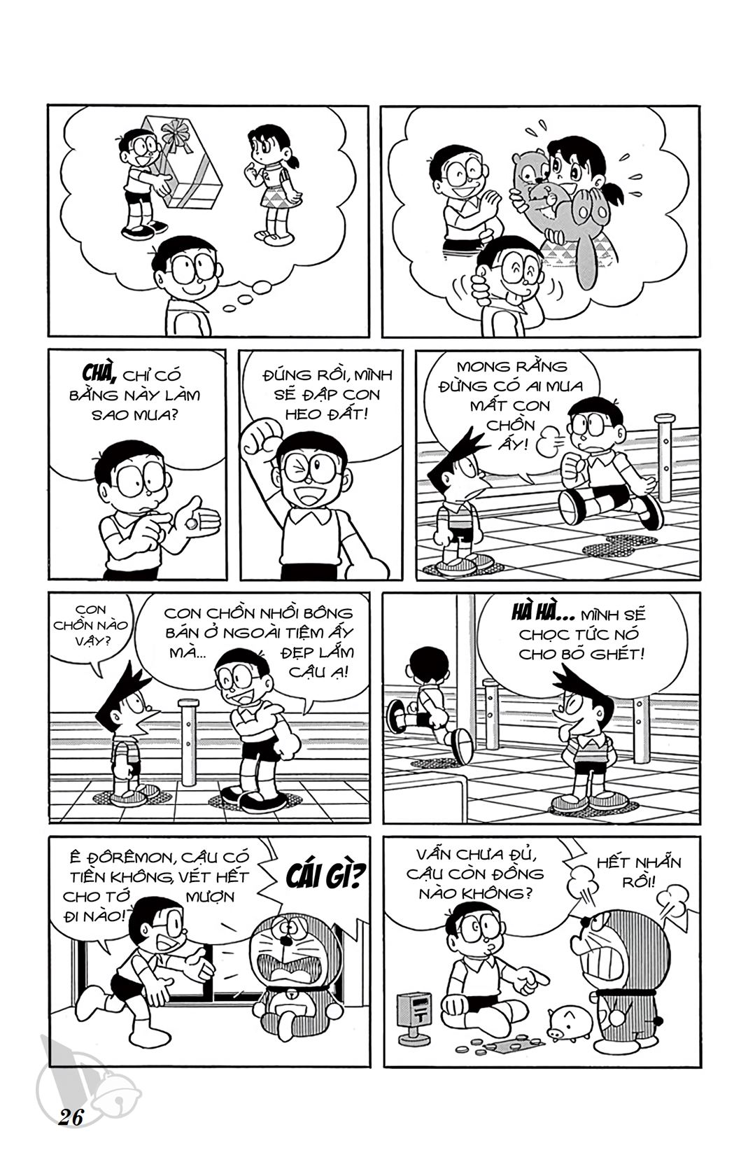 ĐôRêMon 1992 - Chương 34
