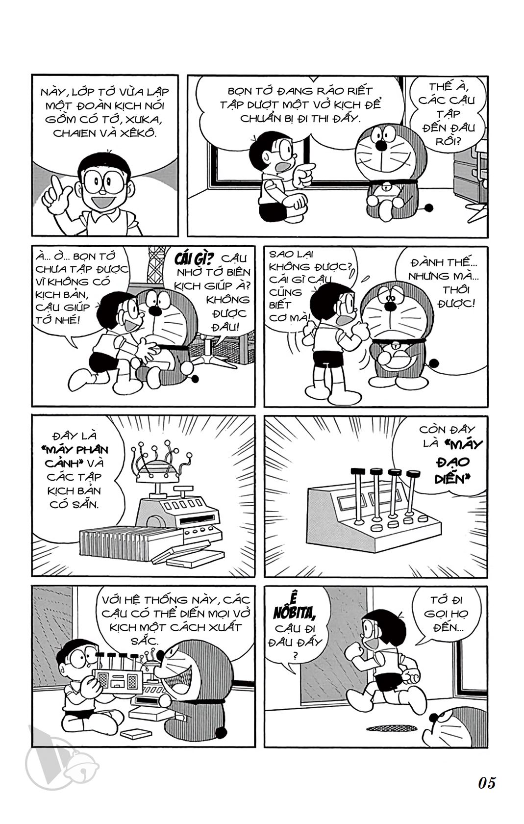 ĐôRêMon 1992 - Chương 34