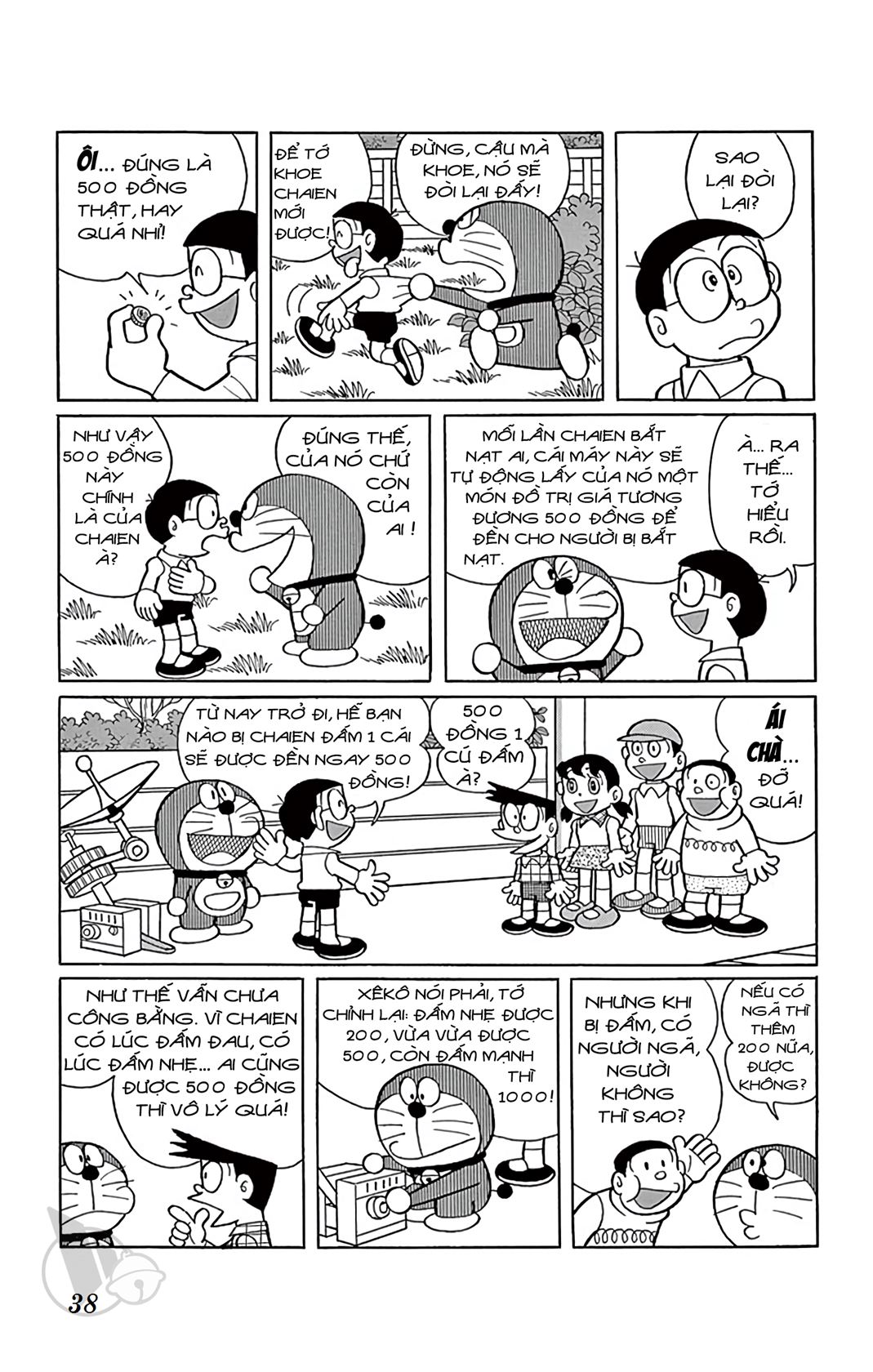 ĐôRêMon 1992 - Chương 34