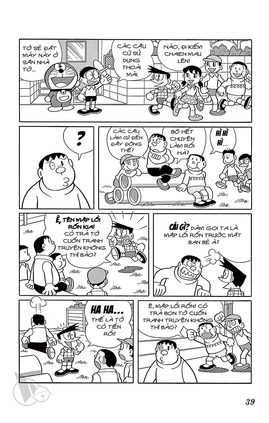 ĐôRêMon 1992 - Chương 34
